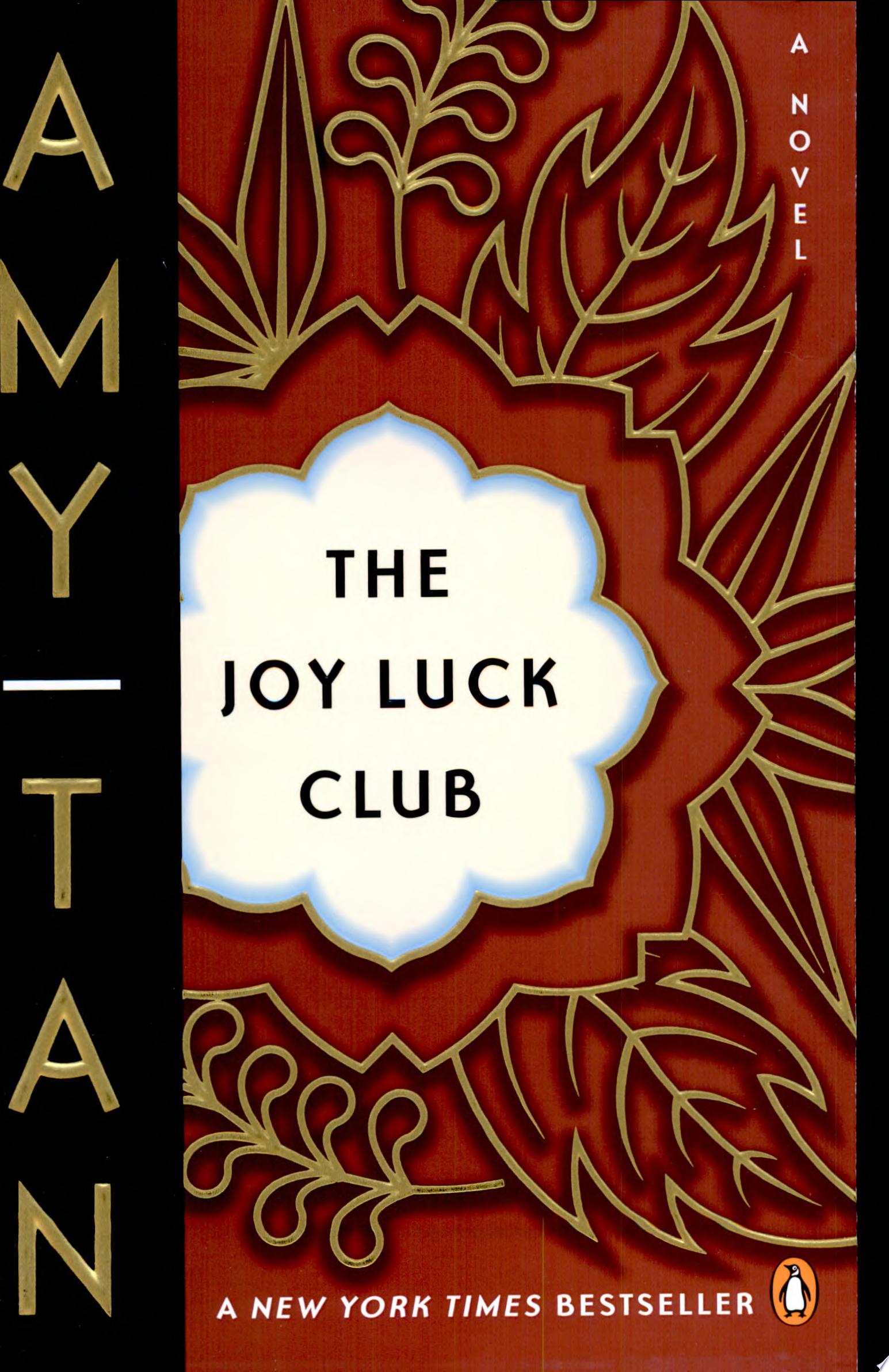 Image for "The Joy Luck Club"