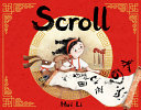 Image for "Scroll"